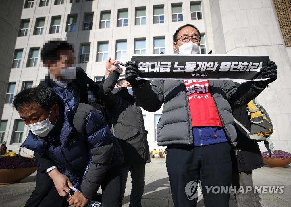 '해고자 노조 가입' 노조법 개정 눈앞…노사 모두 반발(종합)