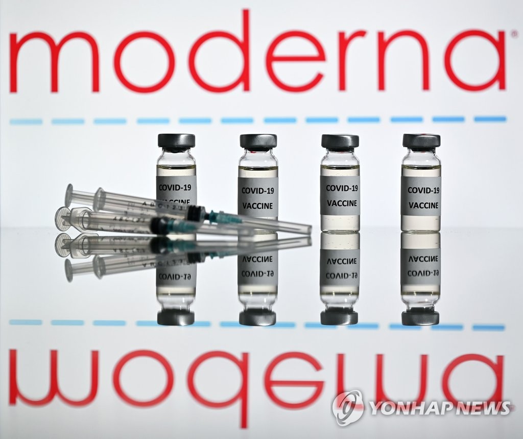 미 FDA "모더나 백신 효과적"…화이자 이어 18일께 두번째 승인