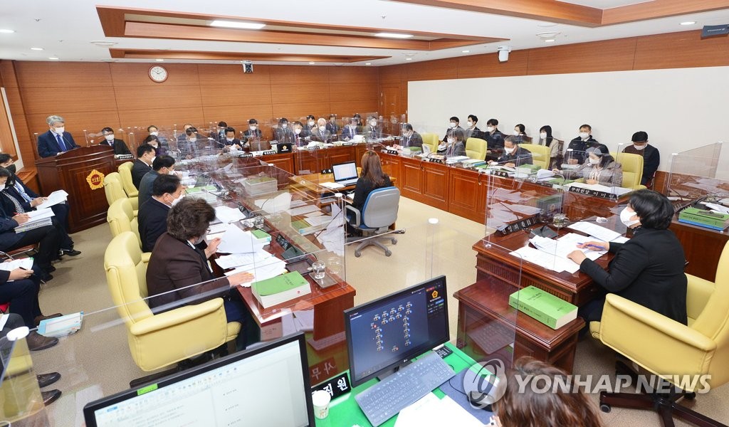 울산시의회 상임위서 '민주시민교육 조례안' 일부 수정