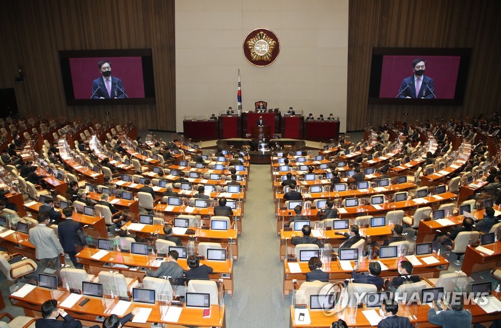 이재명 "공정경제 3법, 취지 무색해진 후퇴"