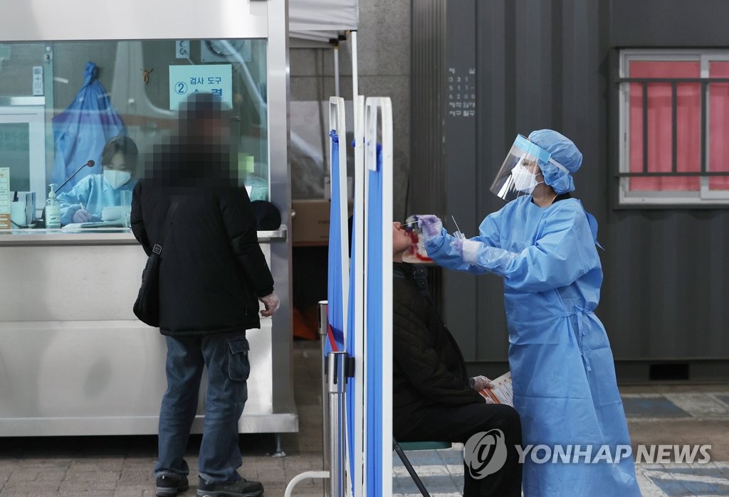 정부, 14일부터 수도권 임시 선별검사소 150곳 본격 가동