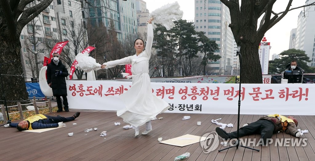 "인천 영흥도 폐기물매립지 중단하라"…경기 대부도 반발