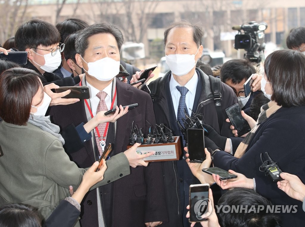 [속보] '윤석열 징계' 심의 시작…위원 기피 여부 판단