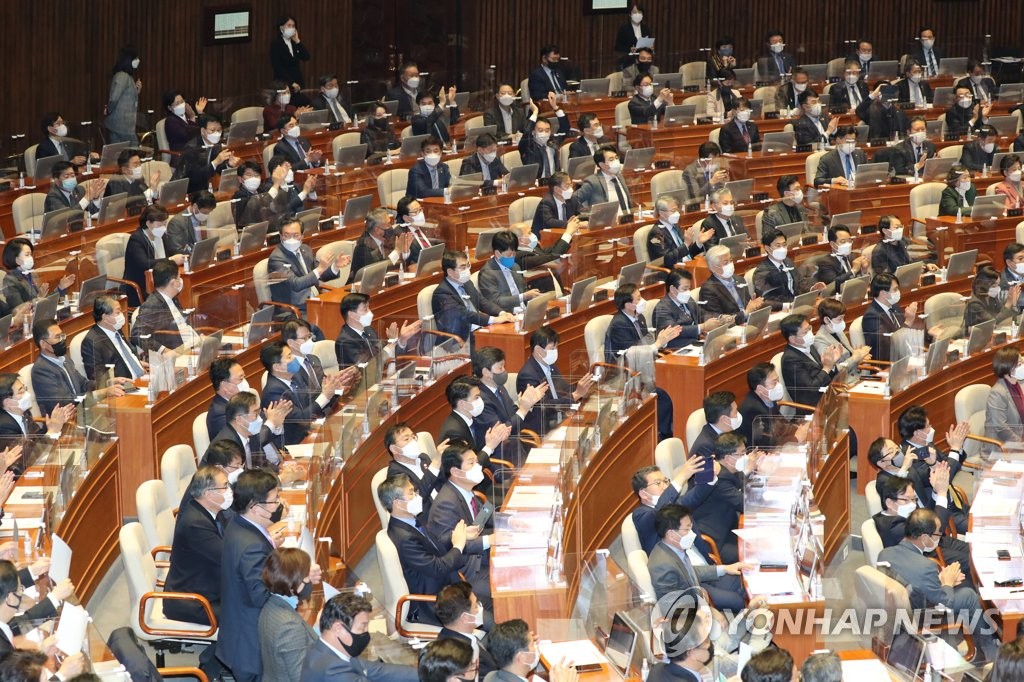 공수처, '노무현 대선공약' 제시 18년만에 출범 초읽기