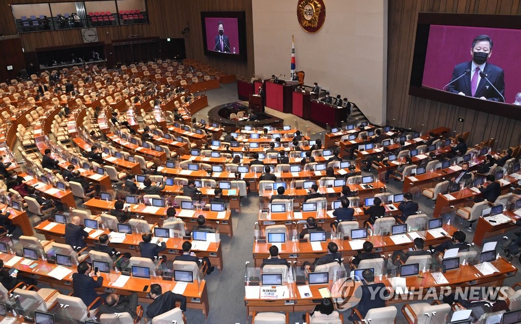 "마음껏 토론해보라"는 민주당, 국민의힘 허 찔렸나