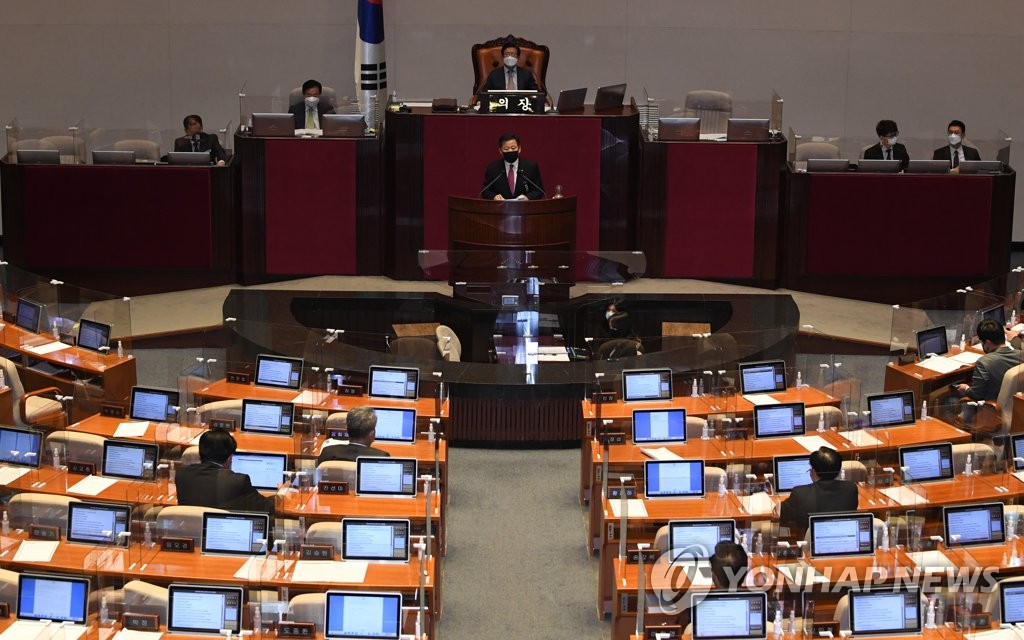 [2보] 與, 필리버스터 종결 않기로…野 '한달간 토론' 가능