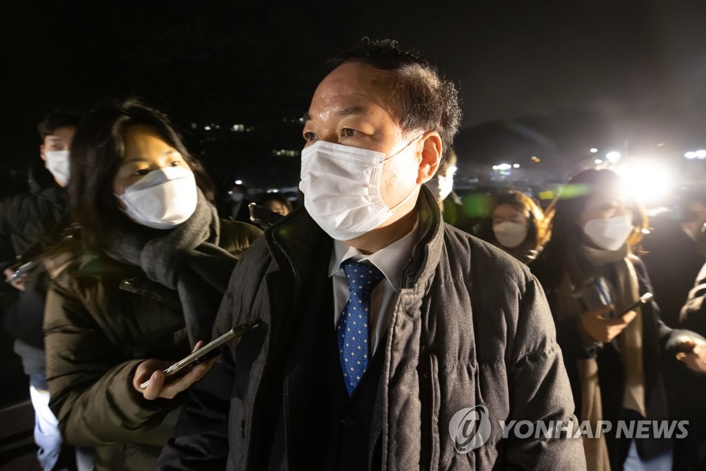 정한중 "尹측에도 증인심문 기회 부여…상황 따라 속행도"