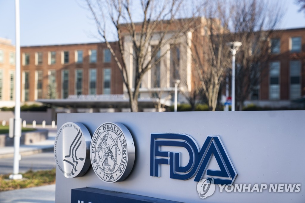 유전자 조작 돼지 미 FDA 식용 승인…연어 이어 2번째