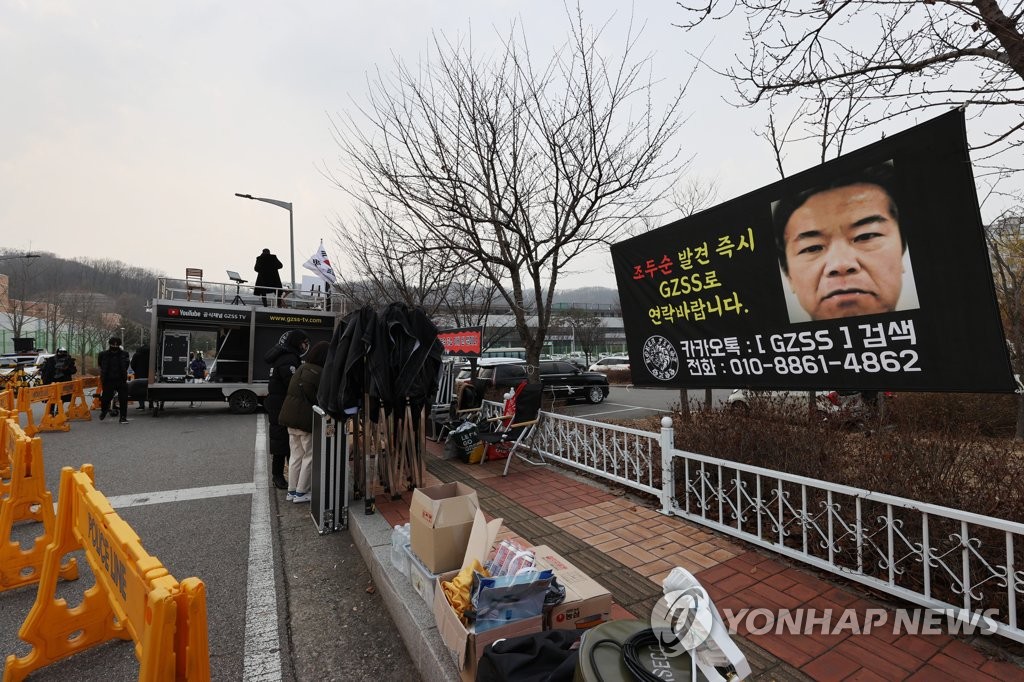 사회로 돌아온 조두순…관계 당국 '재범 차단' 총력