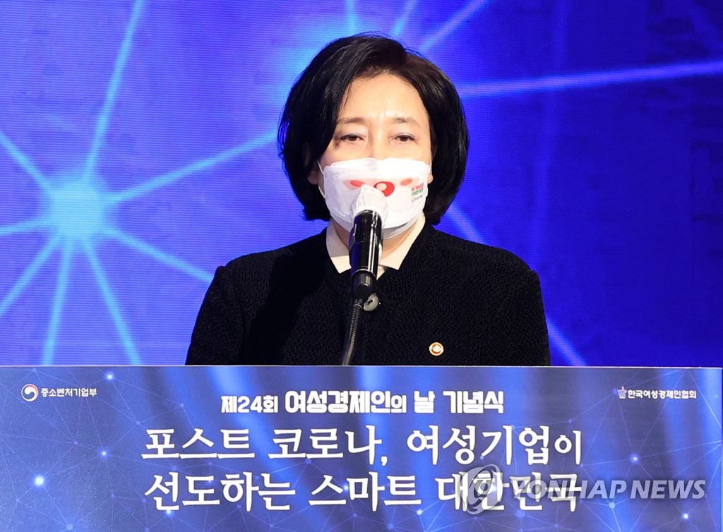 민주, 서울시장 경선 '우상호 신호탄'…박영선·박주민 3파전?