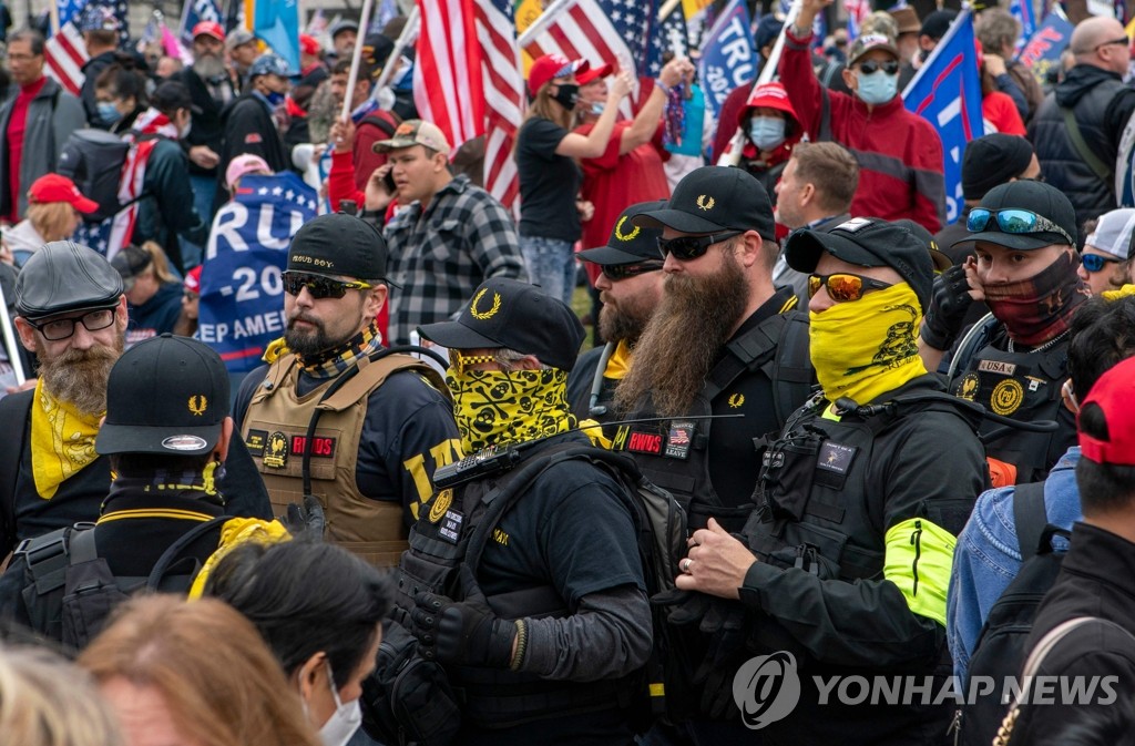 트럼프 "1월6일 워싱턴서 보자"…지지자 결집 시도