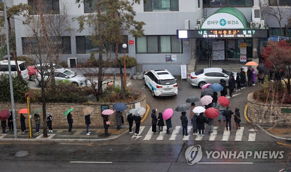 기도원·콜센터·요양병원서 새 집단감염…코로나19 급속 확산(종합)