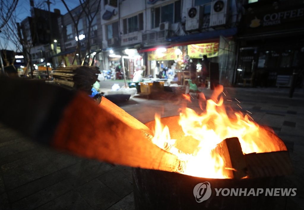 경기북부 강추위 이어져…파주 영하 17.2도