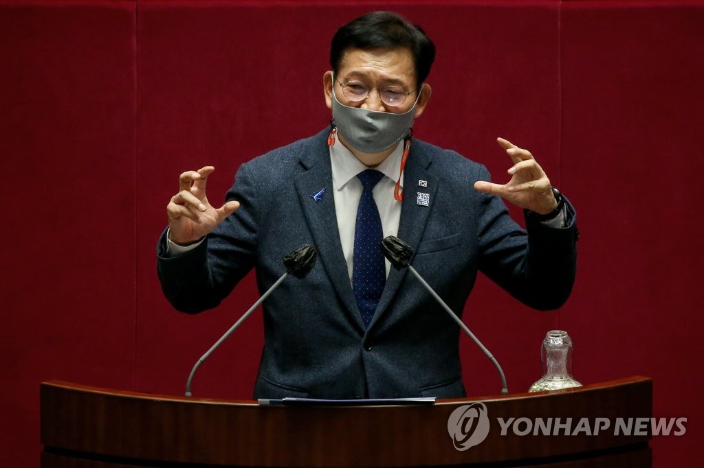 재향군인회 "송영길 망언, 반국가적 행위"…사과 촉구