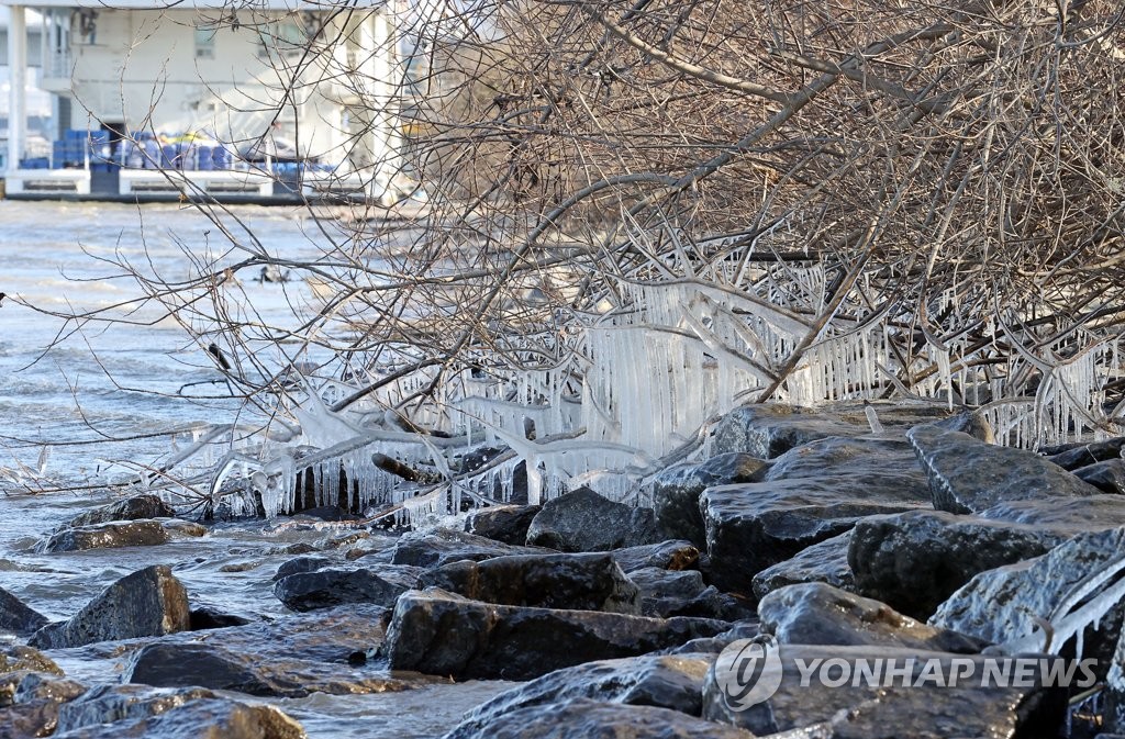 이번 겨울 가장 추운 아침…서울 아침 최저기온 영하 11도