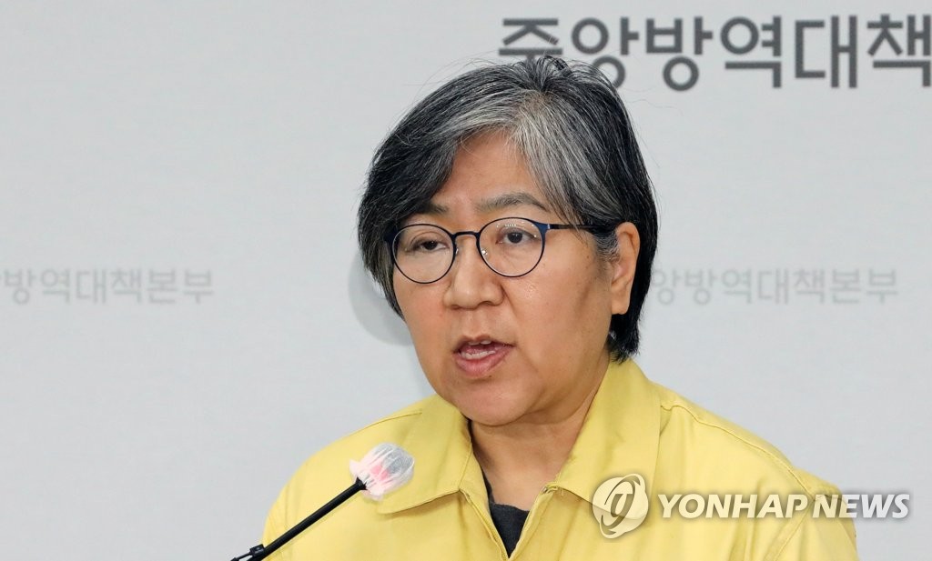 정은경 "백신공급 약속 제약사 3곳중 2곳과 연말까지 계약 목표"