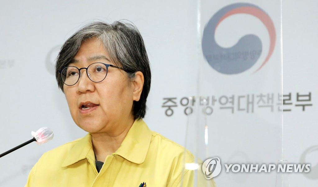 방역당국 "영국발 변종 코로나19, 국내선 아직 발견되지 않아"