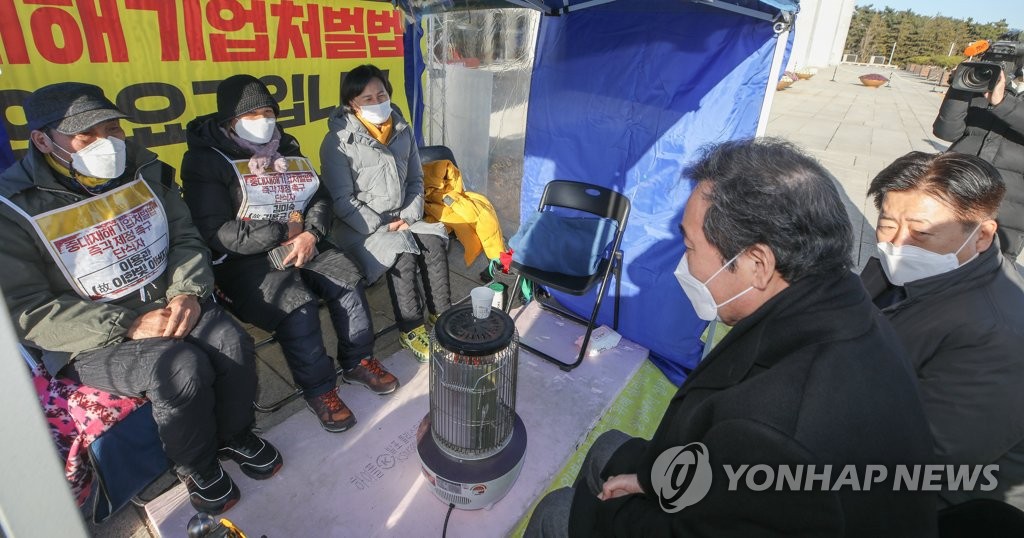 여야, 중대재해법 해결 의지…임시국회 처리 급물살타나(종합)