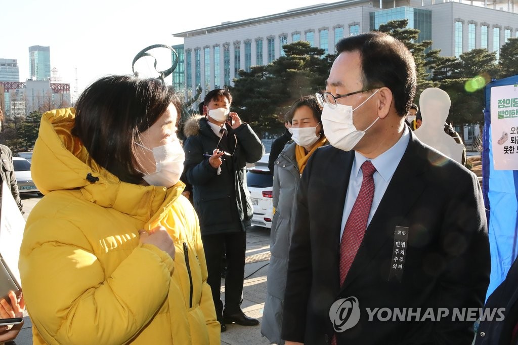 여야, 중대재해법 해결 의지…임시국회 처리 급물살타나(종합)