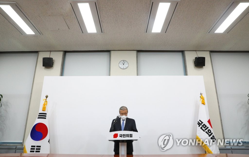 [전문] 김종인 대국민 사과문…'사죄·반성'만 10여차례