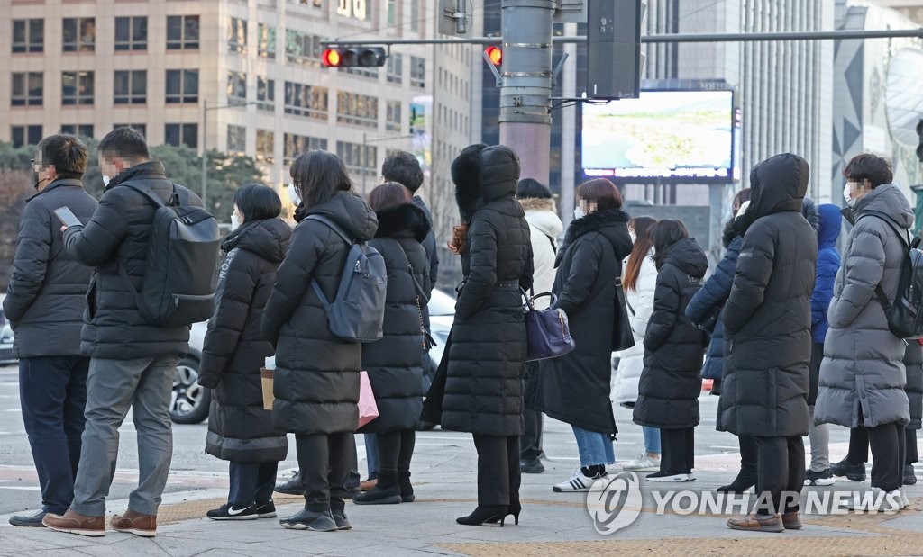 내일 아침 최저 영하 19도…"한파로 인한 면역력 저하 조심"