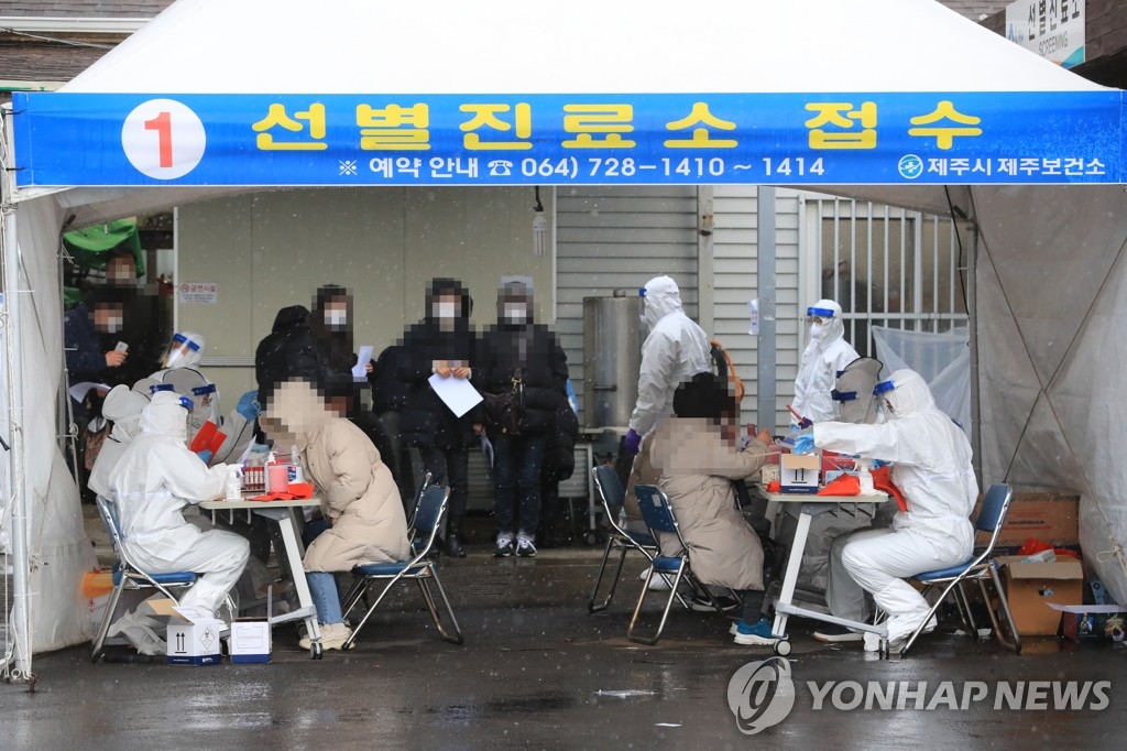 제주 코로나19 누적 확진자 146명…고등학교서 연이어 발생