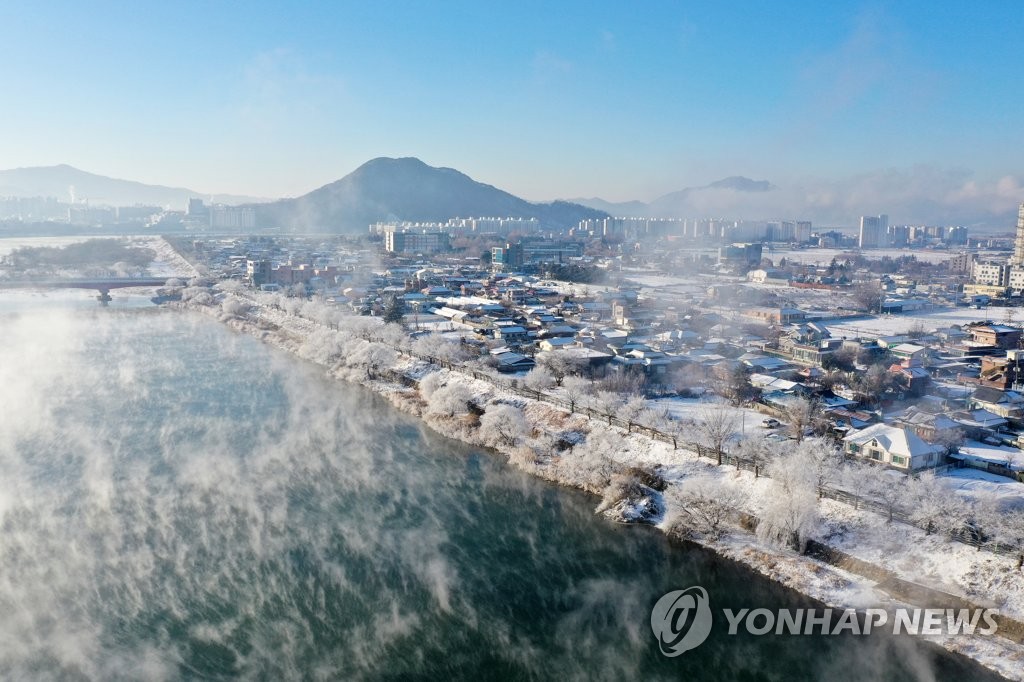 '춥다 추워' 강원 사흘째 맹추위…평창 면온 영하 24.1도