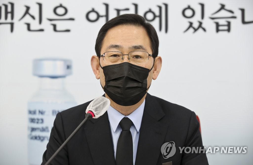 주호영 "민주당, 尹에 온갖 비방…대통령이 왕인가"