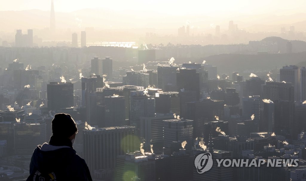 [날씨] 아침 영하 맹추위 지속…남부 구름많고 눈