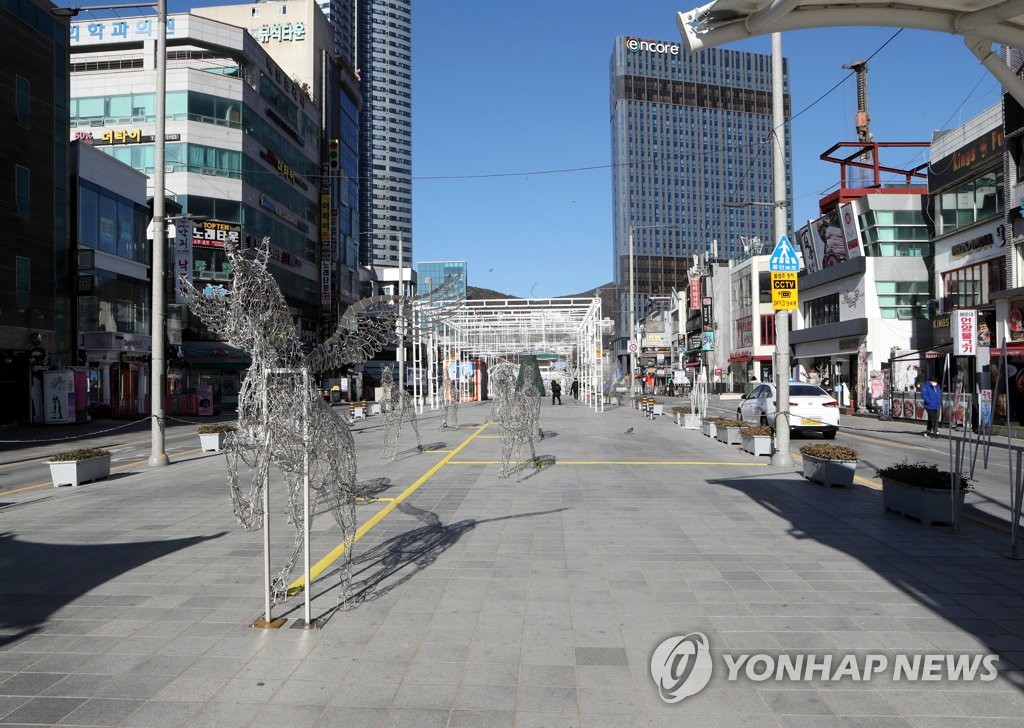 코로나19에 동장군까지…광복로 등 부산 중심가 썰렁