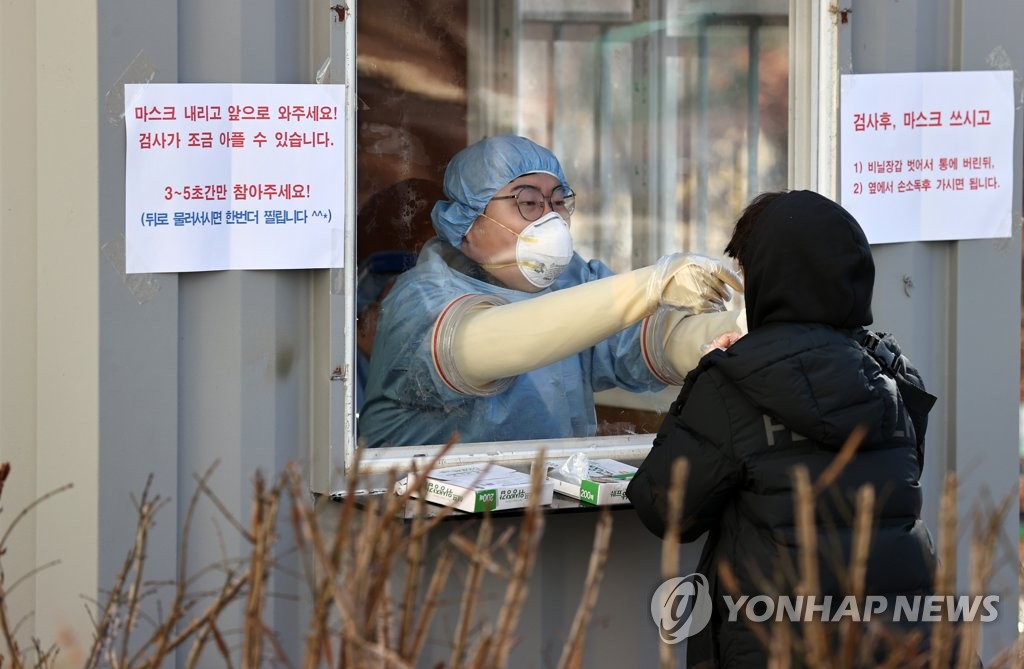 인천서 건강식품 판매업체 등 소규모 감염 확산…66명 확진(종합)