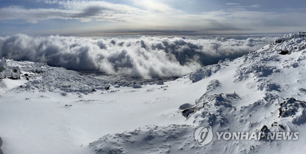 [속보] 연말연시 특별방역 한라산·성산일출봉 탐방 전면금지