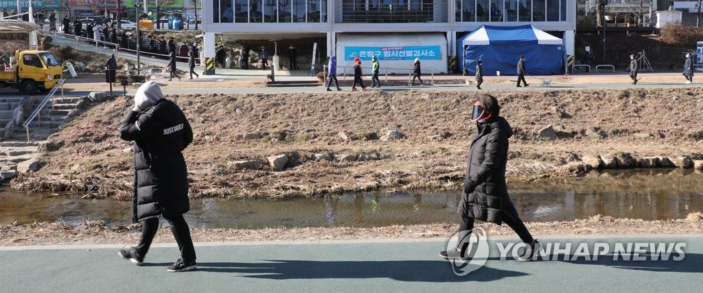 '코로나 시대' 여가생활은 '집 근처·비대면·나 혼자'