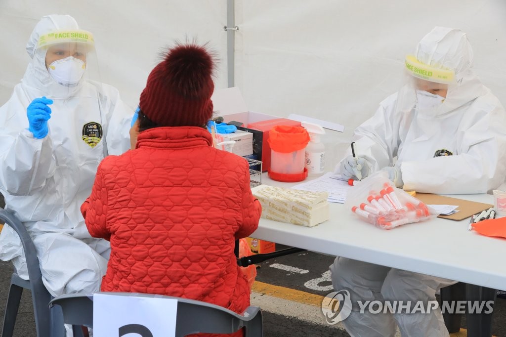 제주 보듬애 노인주간보호센터 종사자 확진…시설 임시폐쇄