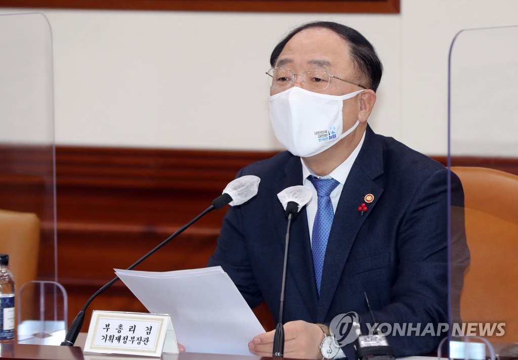 홍남기 "이달 전세시장 상승폭 일부 축소…전세 매물도 누적"