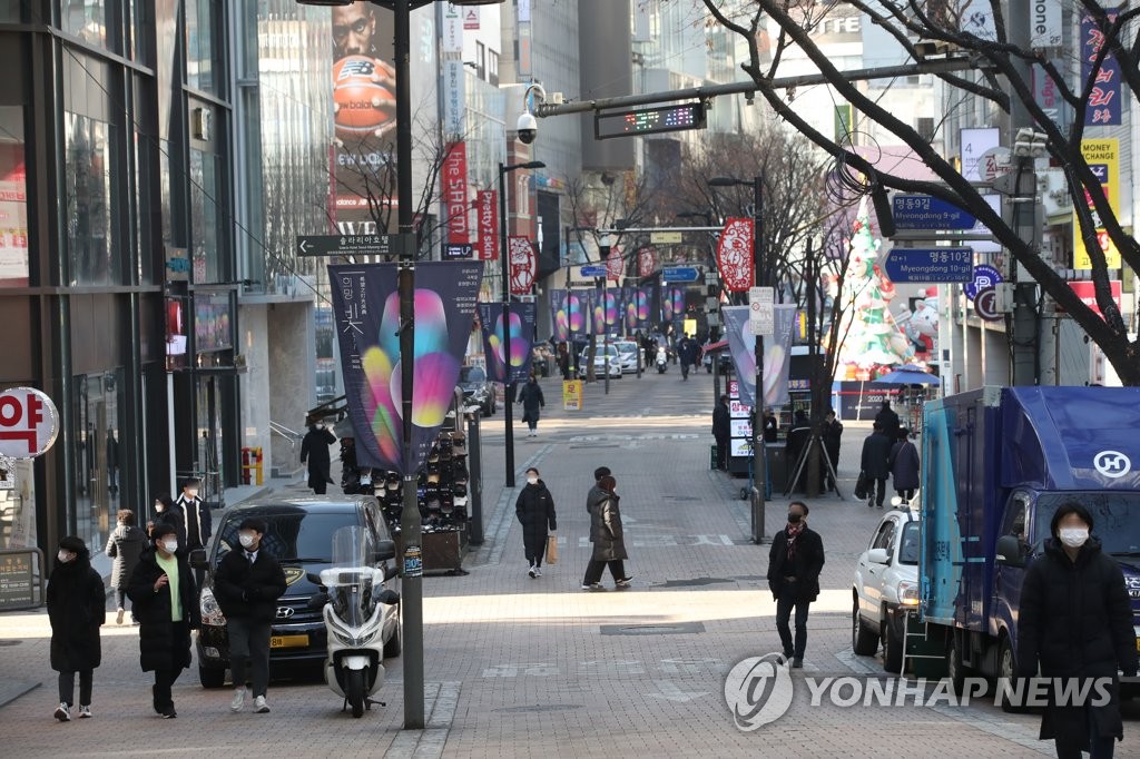 인천시, 23일부터 5인 이상 사적 모임 금지…결혼·장례 예외