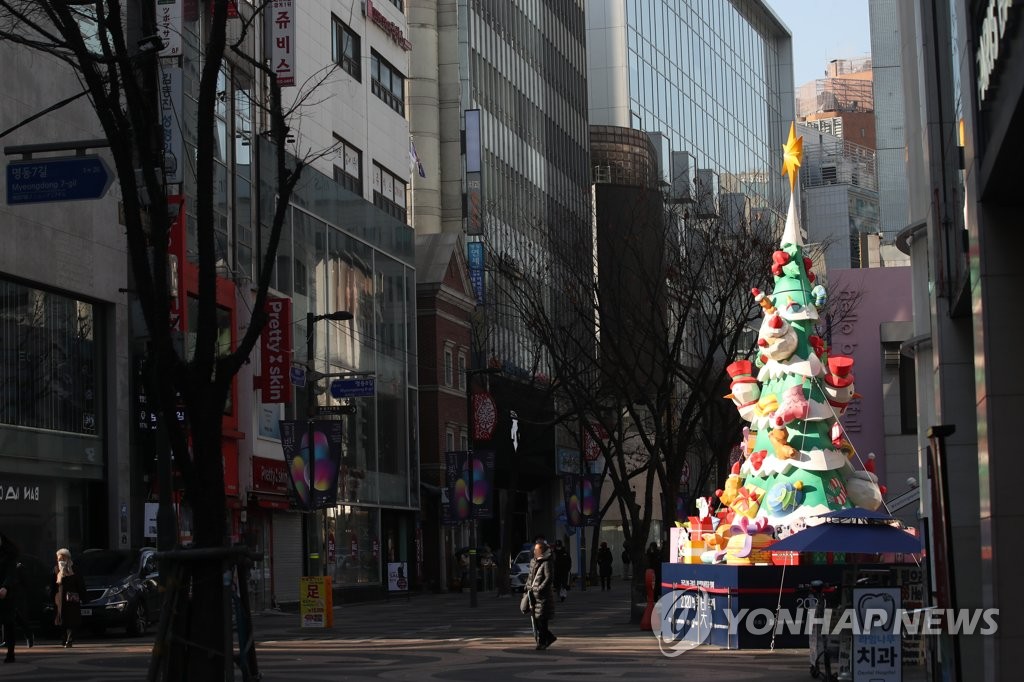 '5명 이상 모임금지'에 편법 우려…"경각심 필요"