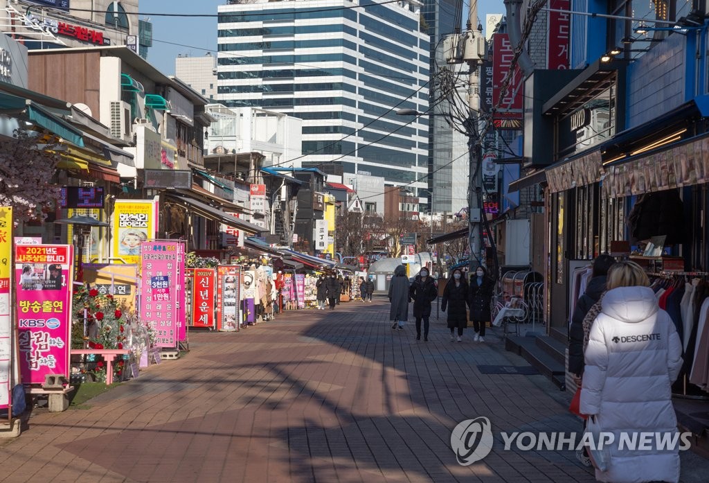 '5명 이상 모임금지'에 편법 우려…"경각심 필요"