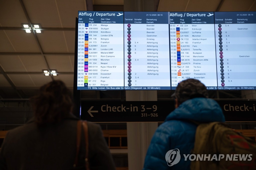 정부 "오늘부터 연말까지 영국 항공편 일시중단…발열체크 강화"(종합)