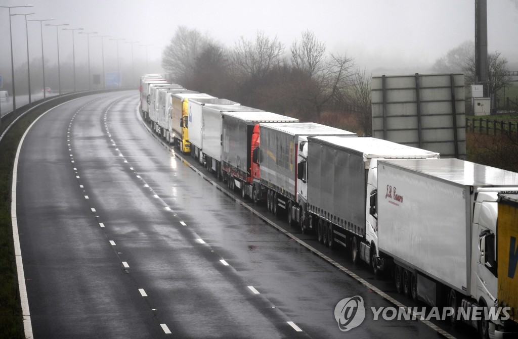 영국에서 프랑스 가려면 코로나19 음성 확인증 있어야