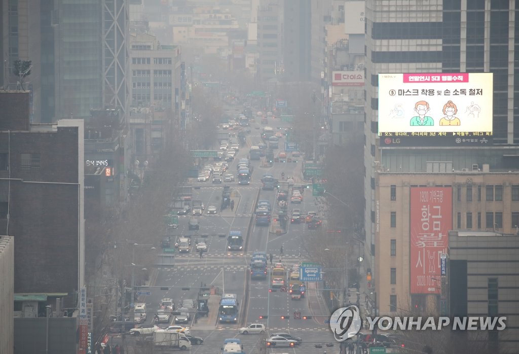 [내일날씨] 구름 많고 포근…중서부·영남 탁한 하늘