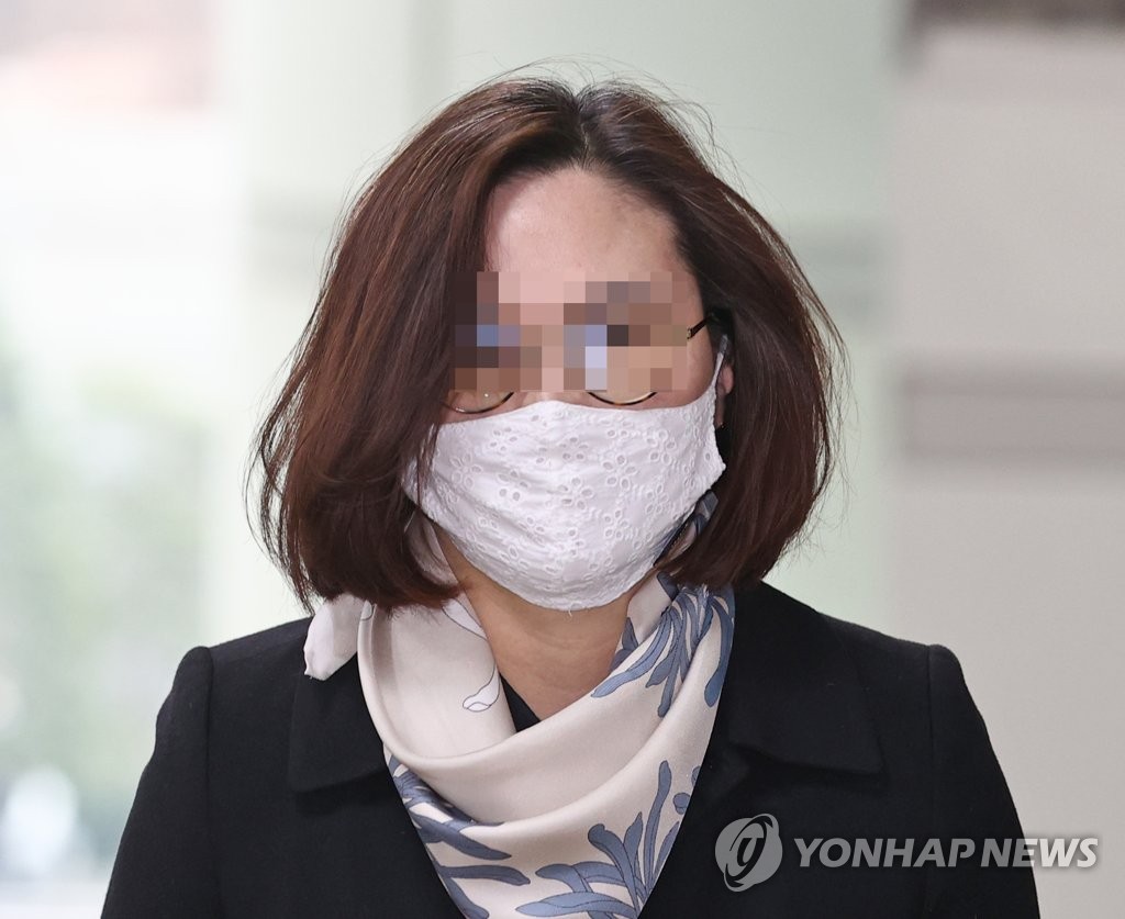 법원, 정경심 딸 "7대 스펙 모두 허위" 판단 근거는