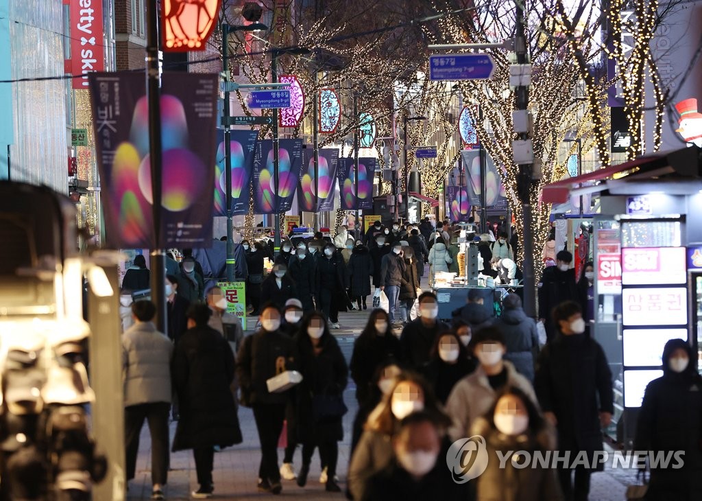 서울 신규확진 552명…첫 500명대·폭발적 확산(종합)