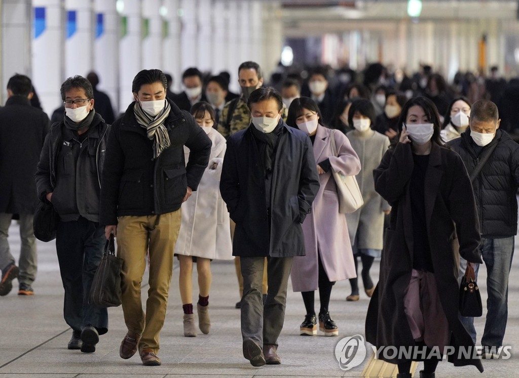 일본서도 코로나19 변종 감염자 확인…영국서 귀국한 5명(종합)