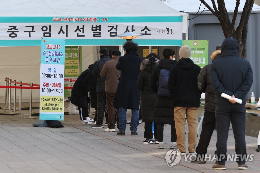 [2021전망] 코로나19 잡힐까…1분기부터 백신 접종해도 조기 종식 요원