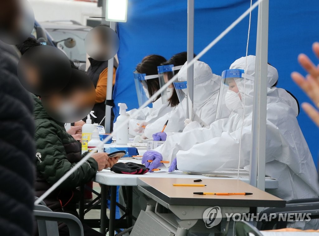 포항 구룡포에서 무슨 일이…나흘 새 17명 확진