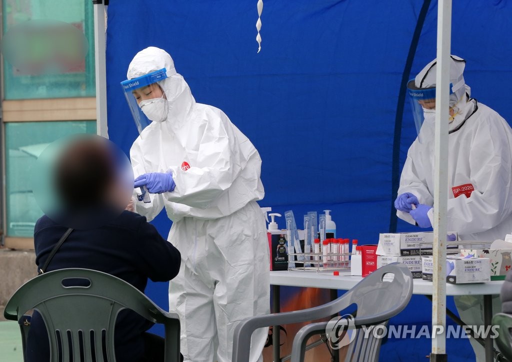 포항 구룡포에서 무슨 일이…나흘 새 17명 확진