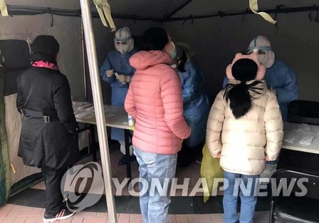 베이징 대규모 핵산검사…한인 거주지 등 40만명 전원 음성