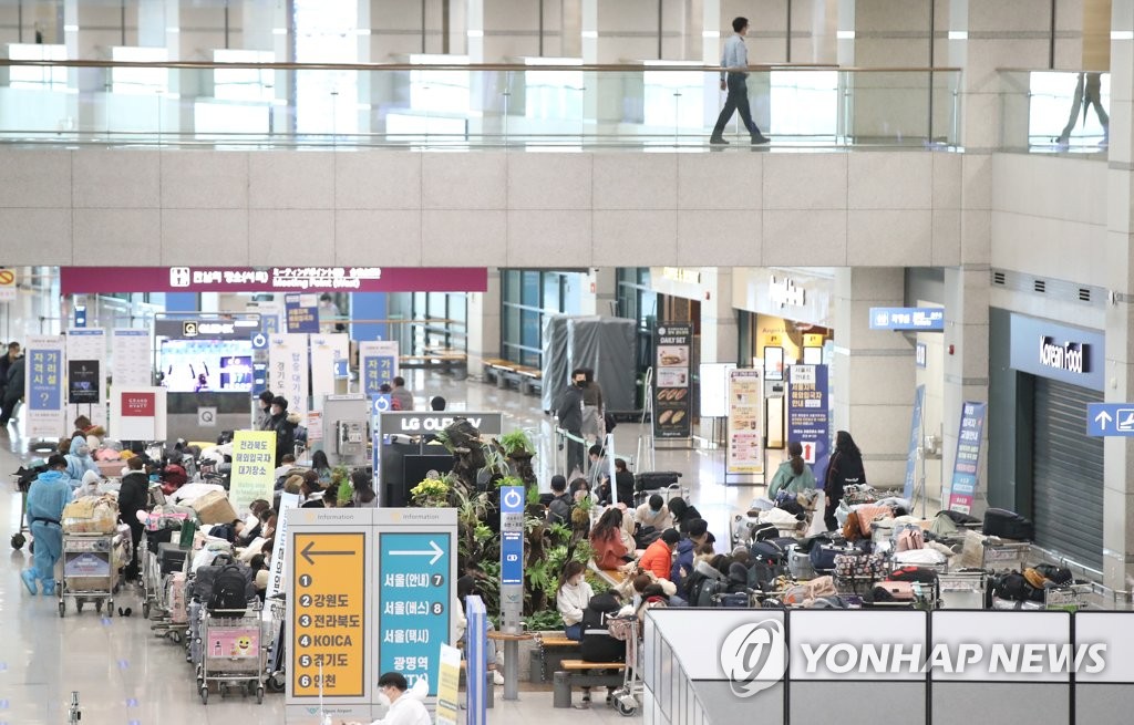 당국 "영국발 변이 바이러스 기내전파 가능성도…접촉자 조사중"