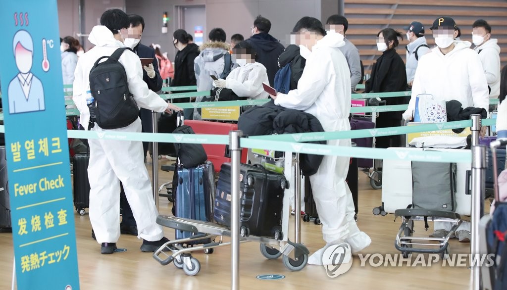 인천국제공항, 코로나19 검사센터 설치…출국 전 이용 가능